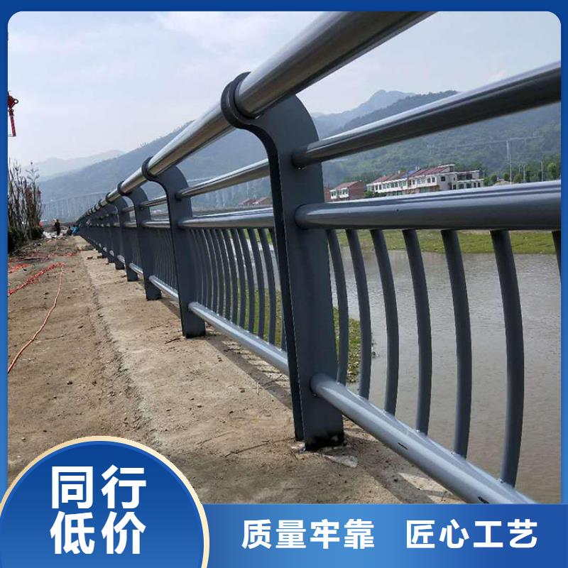 黄冈常年供应304不锈钢复合管护栏厂家