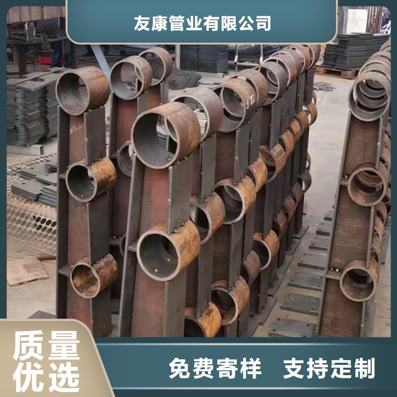 资讯：蚌埠不锈钢碳素钢复合管桥梁护栏厂家