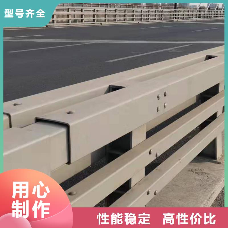 大理市道路防撞护栏规格齐全