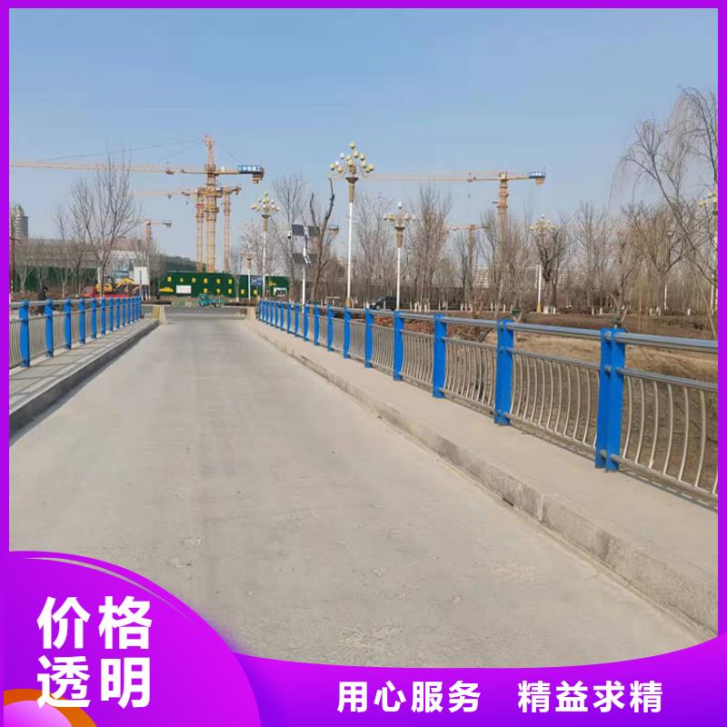 道路中间隔离防撞栏杆生产厂家-型号齐全