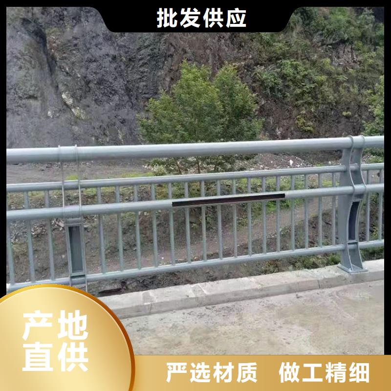 崇左喷塑不锈钢护栏立柱期待与您合作