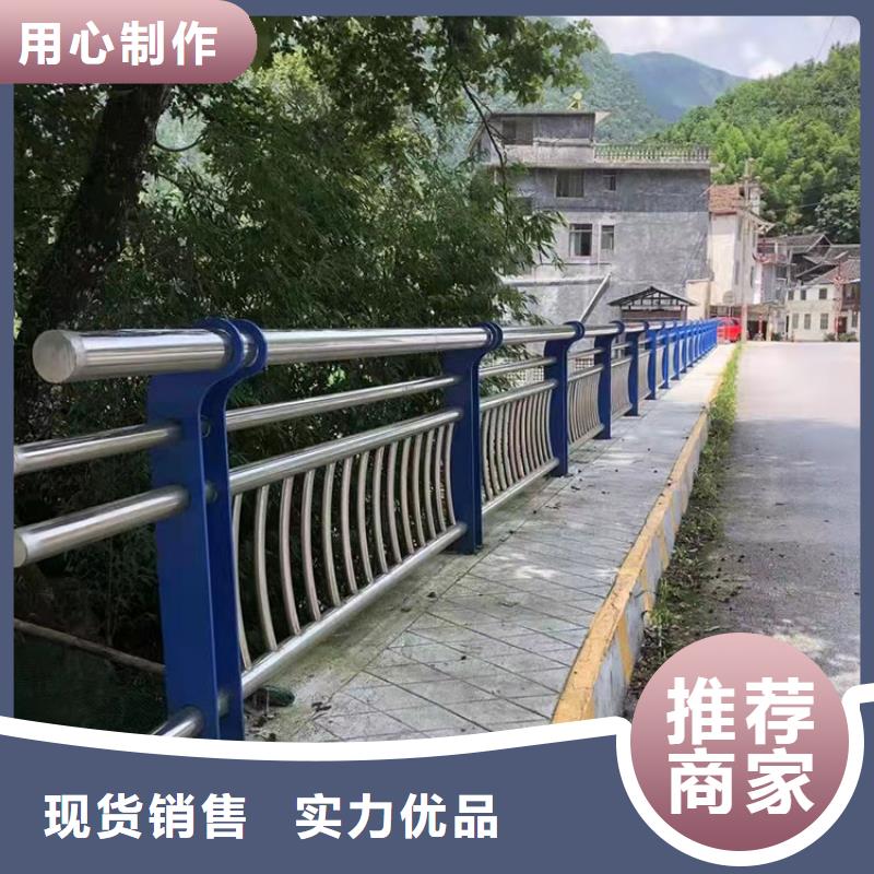 枣庄不锈钢复合管桥梁护栏放心选