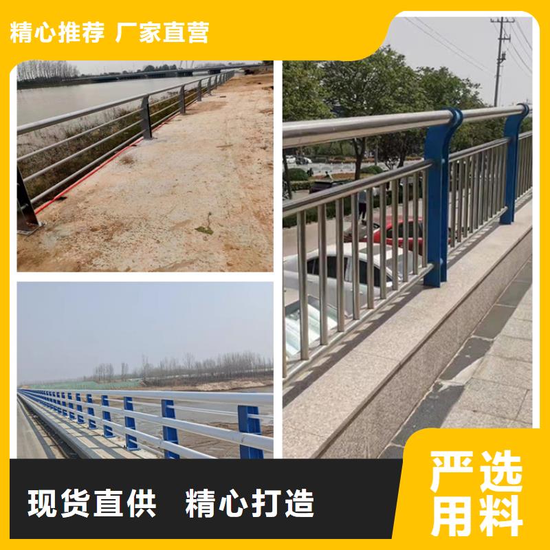 三沙市防撞桥梁栏杆老品牌