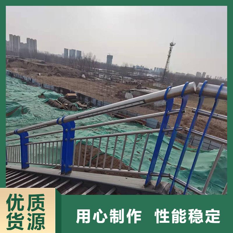 五指山市重信誉不锈钢桥梁栏杆供应商