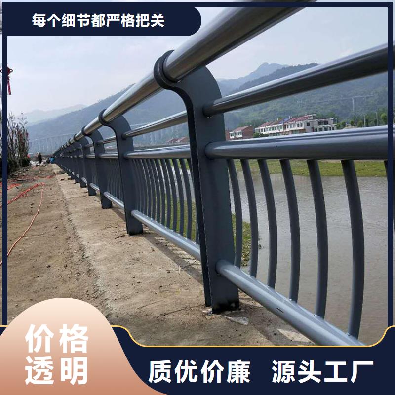 【友康】河池防撞桥梁栏杆安装