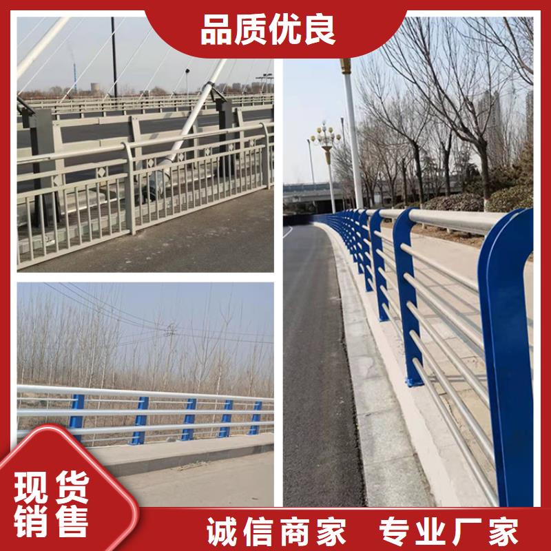 【友康】河池防撞桥梁栏杆安装