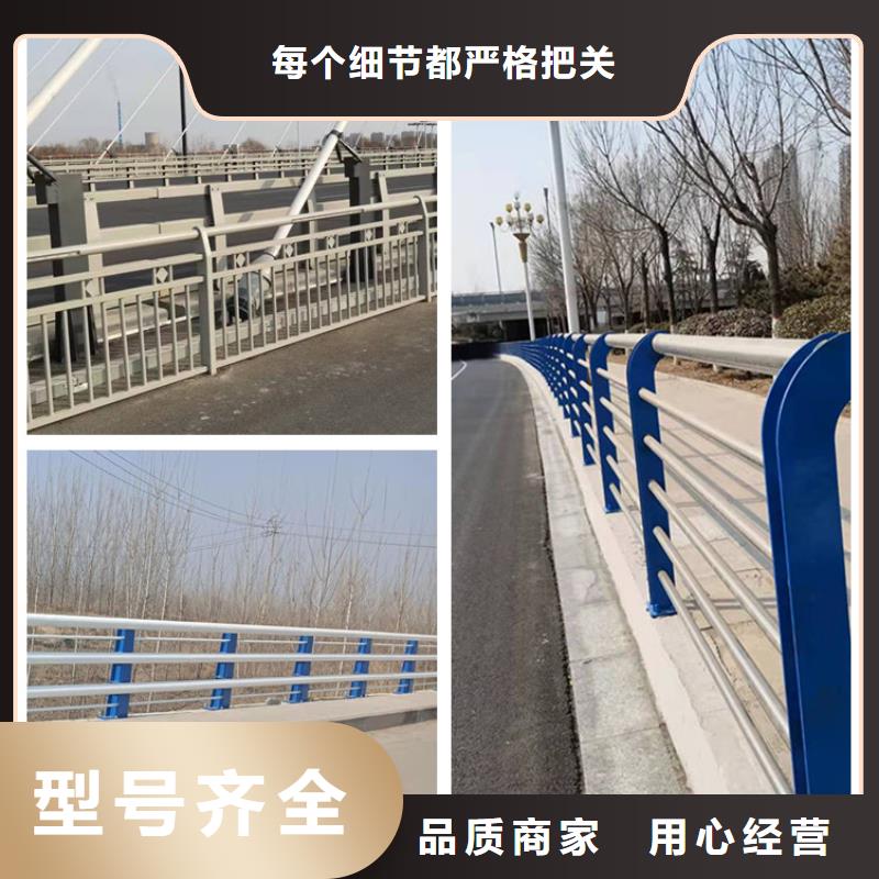 赤峰常年供应天桥不锈钢护栏-好评