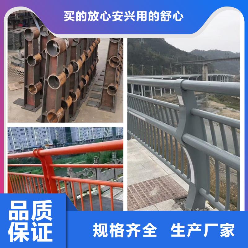 赤峰常年供应天桥不锈钢护栏-好评