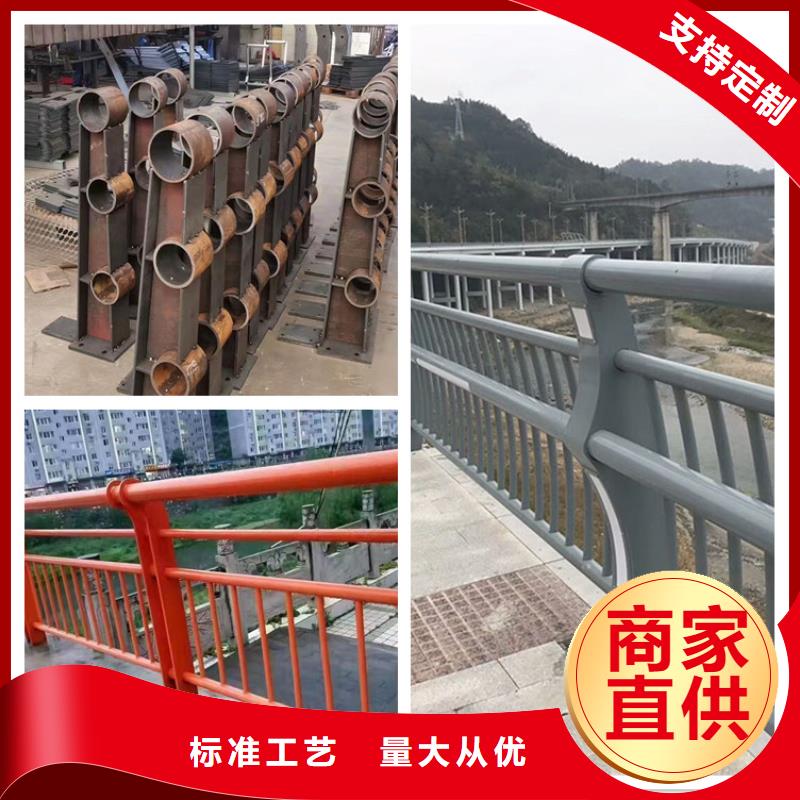 萍乡不锈钢桥梁栏杆-来电订购