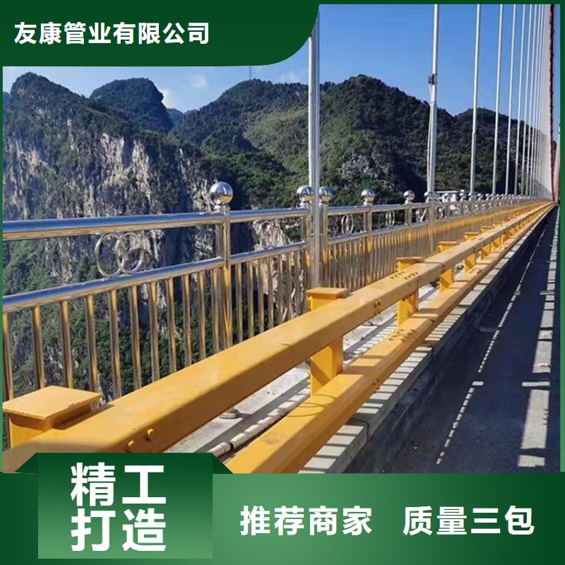 滁州批发道路防撞护栏_厂家/供应