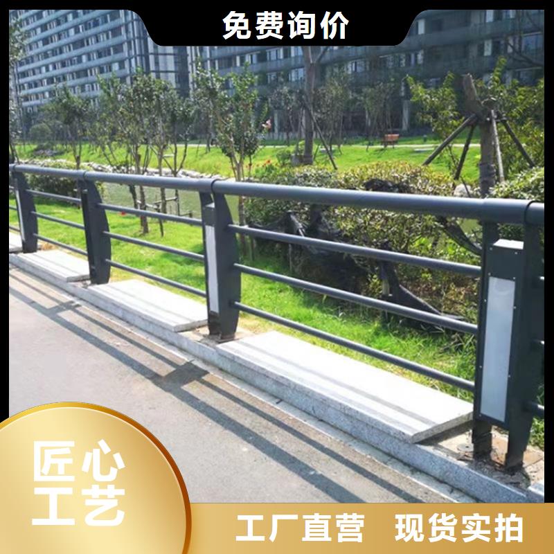 海北道路景观护栏优选厂家