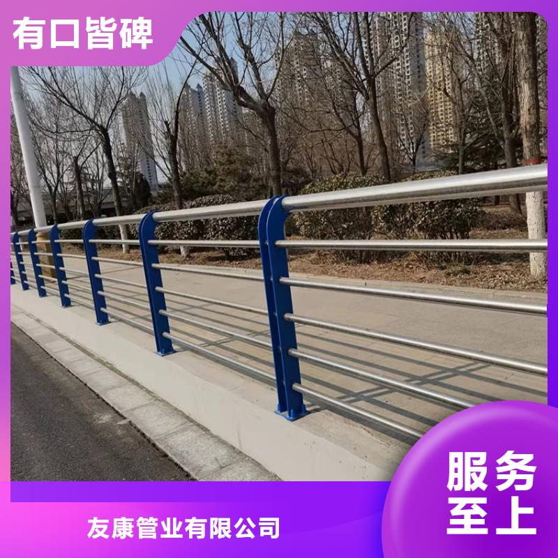 滁州批发道路防撞护栏_厂家/供应