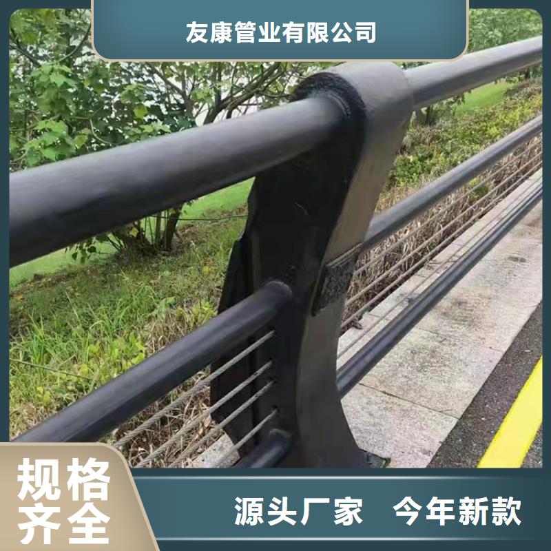 滁州批发道路防撞护栏_厂家/供应