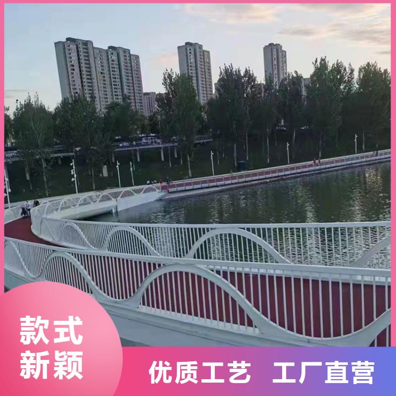 漯河质量可靠的不锈钢复合管景观护栏批发商