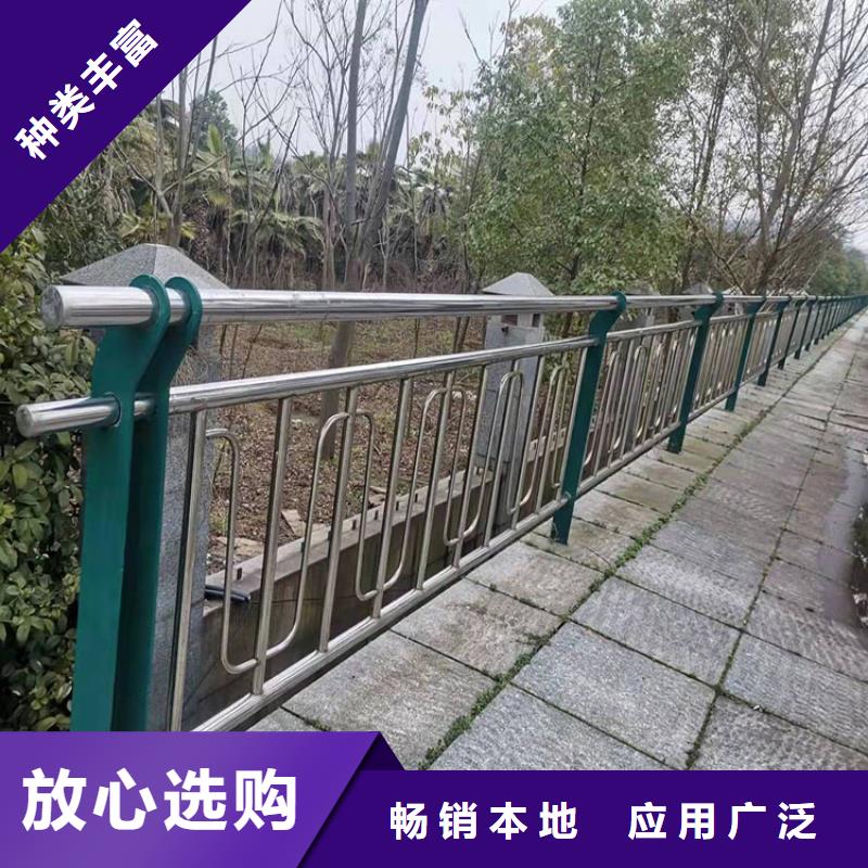 滁州批发道路防撞护栏_厂家/供应