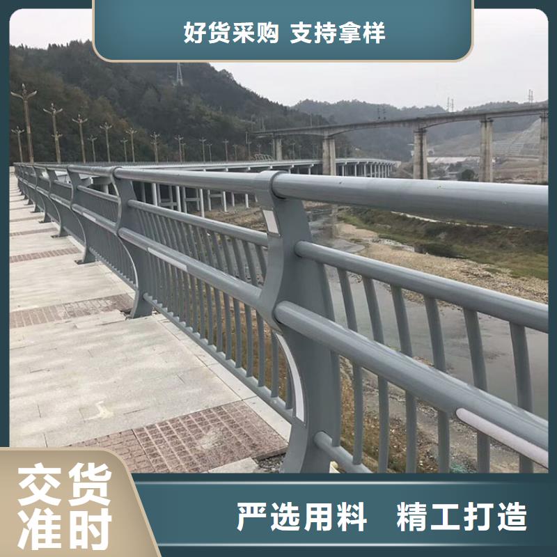 杭州景观河道护栏-景观河道护栏货比三家