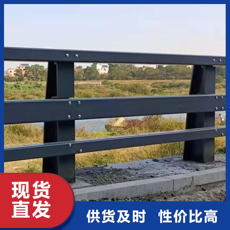 滁州批发道路防撞护栏_厂家/供应