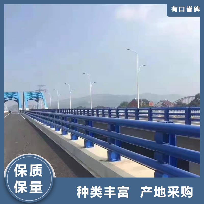 黄石道路护栏防撞厂家-只为制造精品