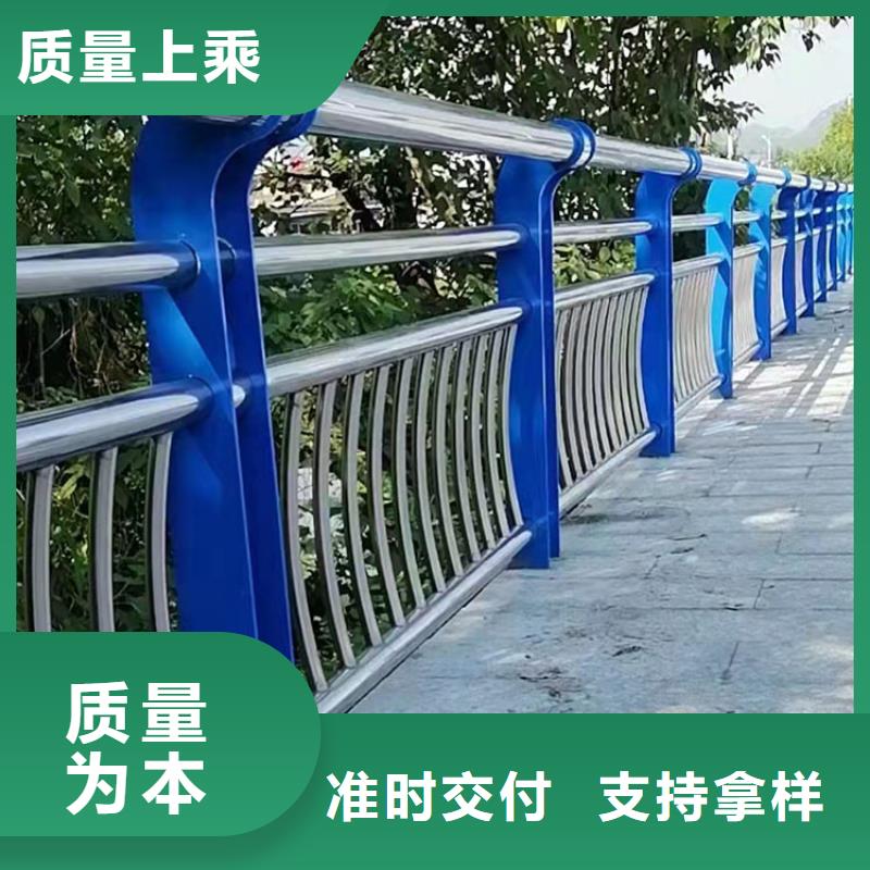 永州河道栏杆-高质量河道栏杆