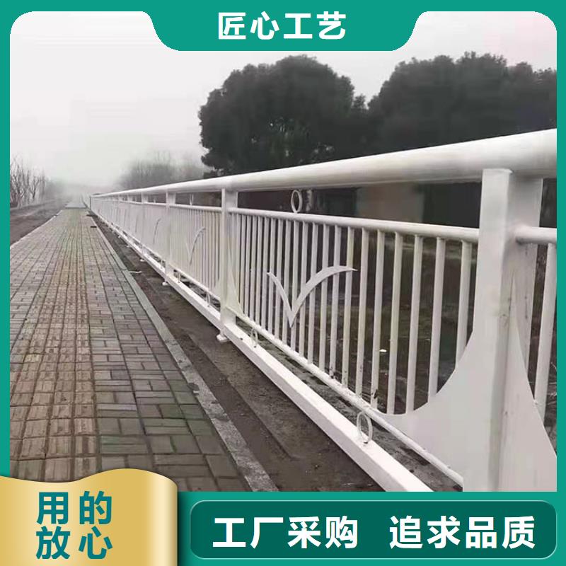 上海桥梁防撞护栏价格实惠