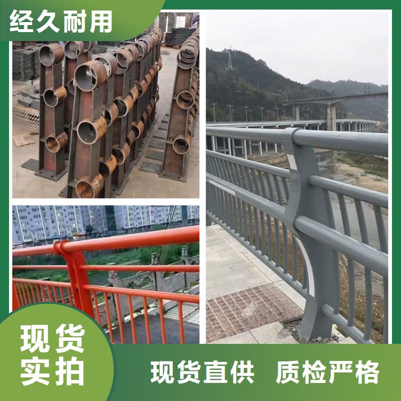淮南桥梁护栏立柱生产厂家有样品