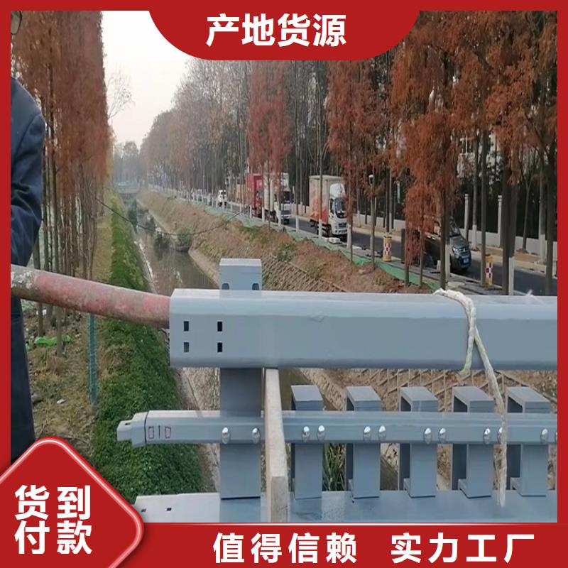 广东201不锈钢复合管桥梁护栏我选山东友康质量好