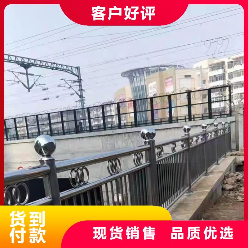 文山防撞护栏随时询价