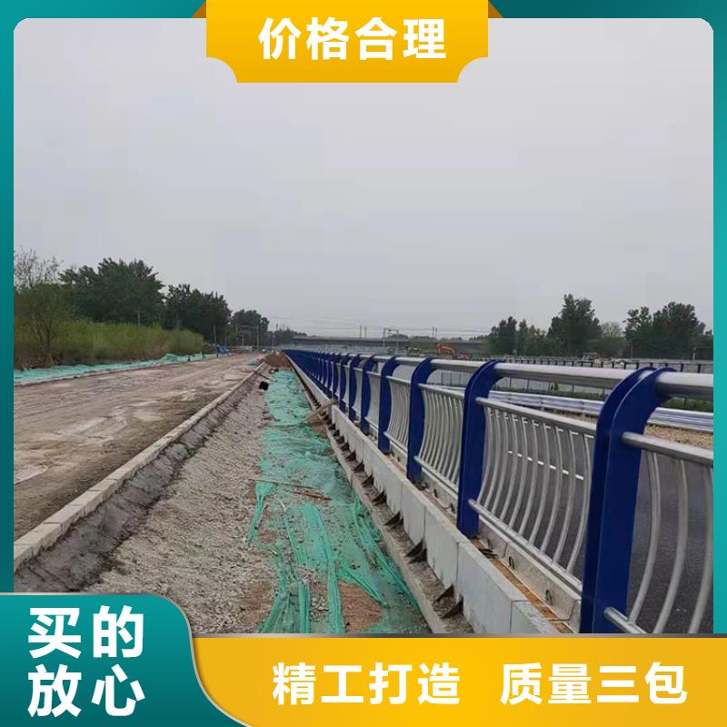 [友康]澳门304不锈钢复合管桥梁护栏实地货源