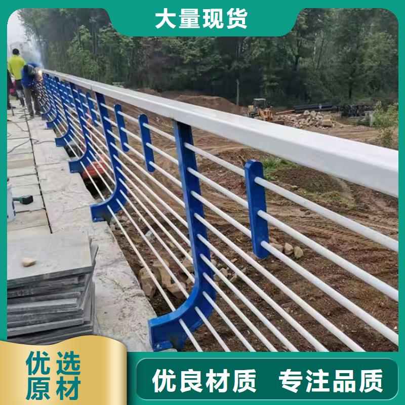 [友康]澳门304不锈钢复合管桥梁护栏实地货源