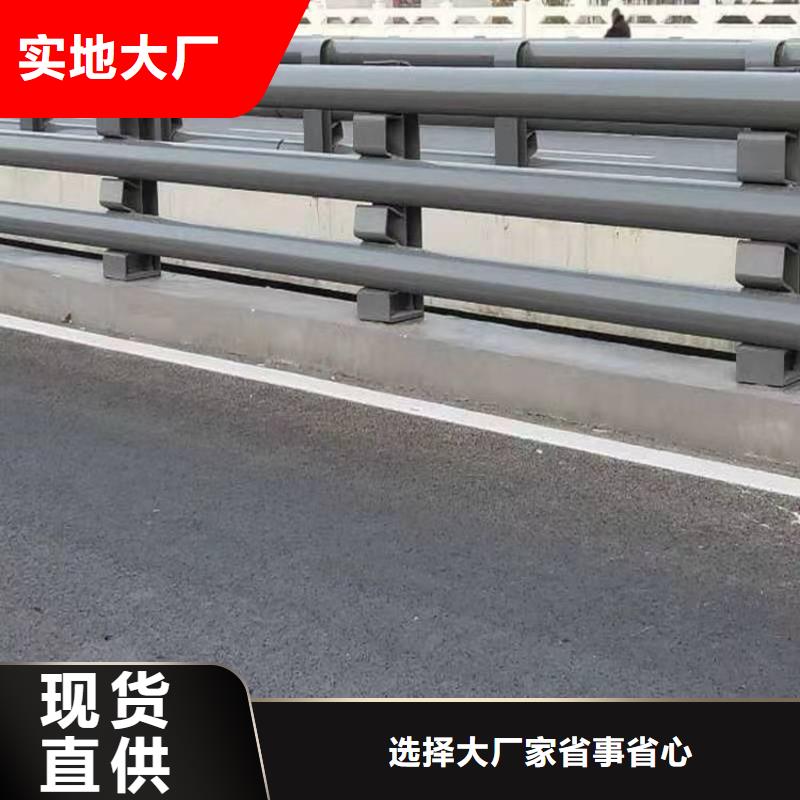 西藏省景观河道灯光护栏多种颜色可选