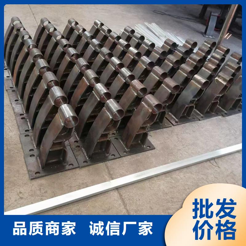 成都不锈钢碳素钢复合管工厂