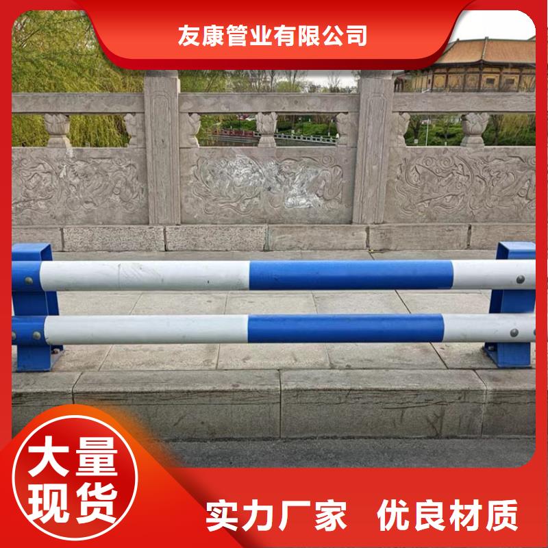 山东莱芜市桥梁护栏不锈钢全国定做