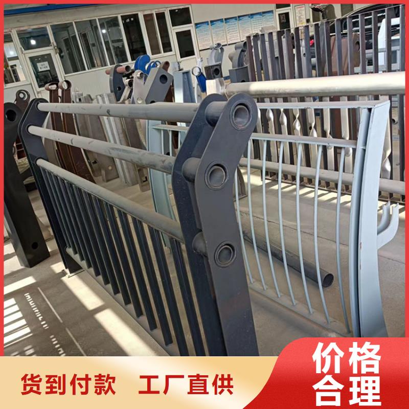 海南外复201不锈钢复合管护栏生产定制