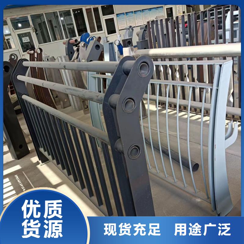 湖北省201不锈钢复合管栏杆厂家直发价格实惠