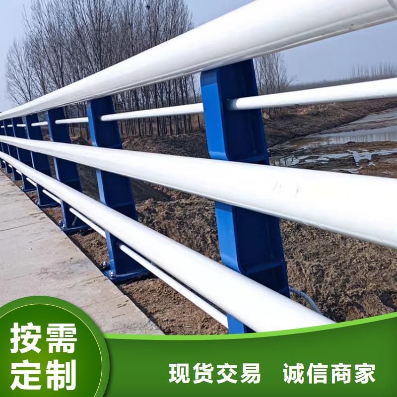 【友康】青海省桥梁防撞护栏全新报价 质量放心