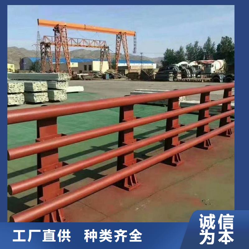 临沧市不锈钢复合管隔离栏杆支持在线选购实时询价