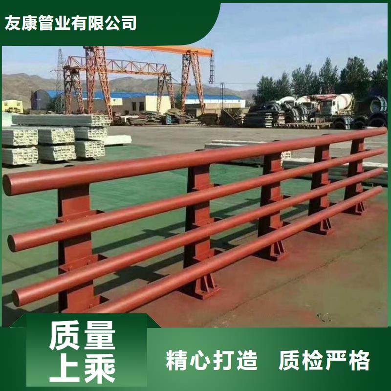 福建漳州市不锈钢复合管景观护栏款式多样