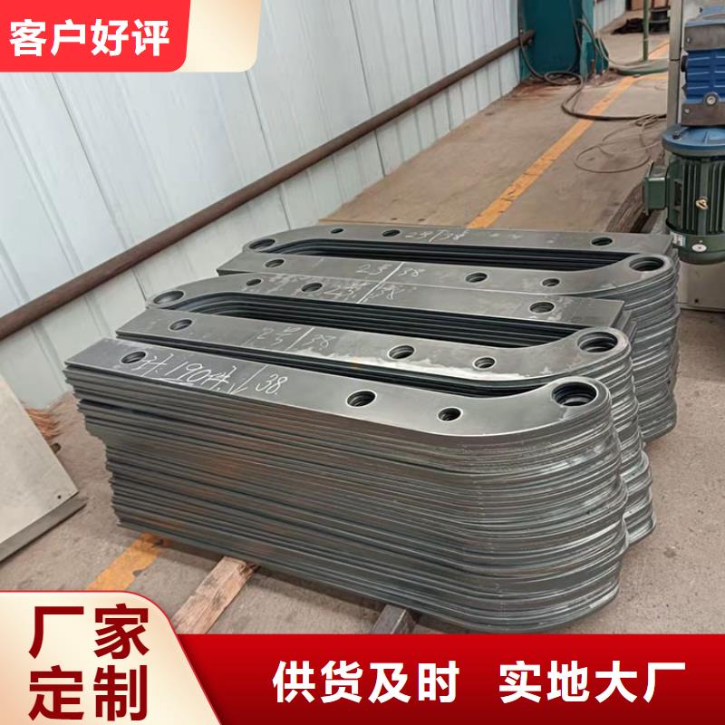 湖北武汉市喷塑钢管护栏专业加工生产厂家