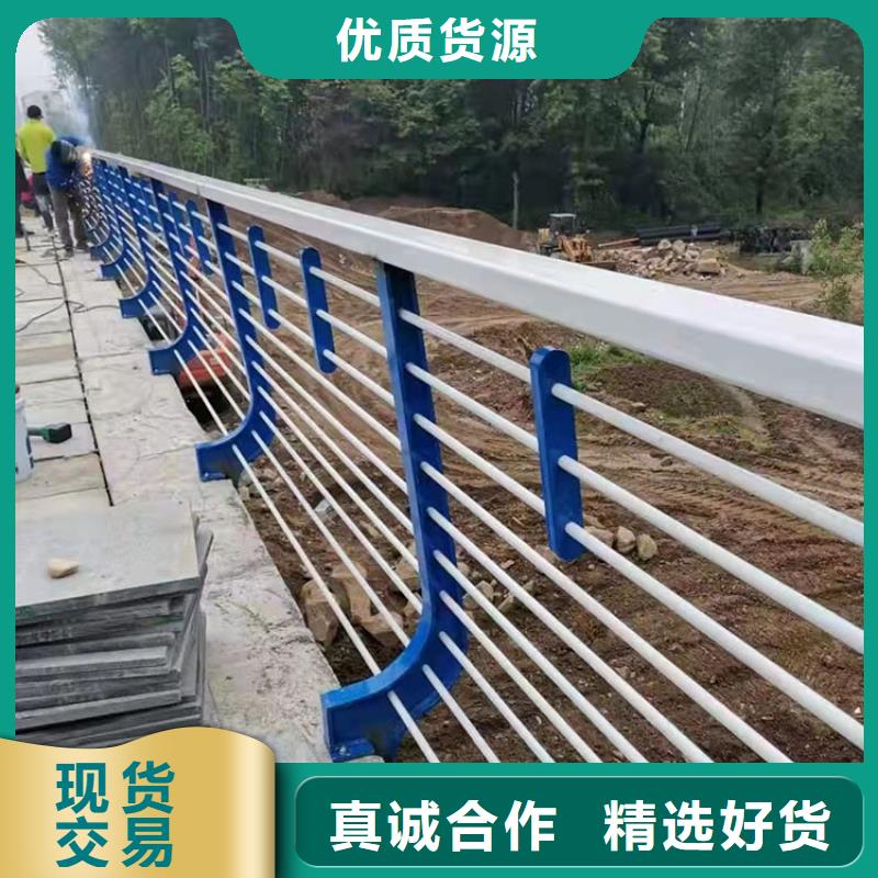 蚌埠201不锈钢复合管栏杆型号汇总