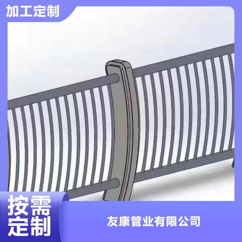 驻马店生产河道灯光护栏的批发商