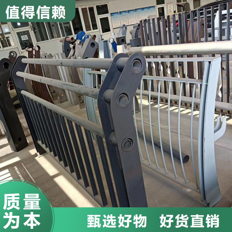 海南碳素钢不锈钢复合管栏杆型号齐全价格惊喜