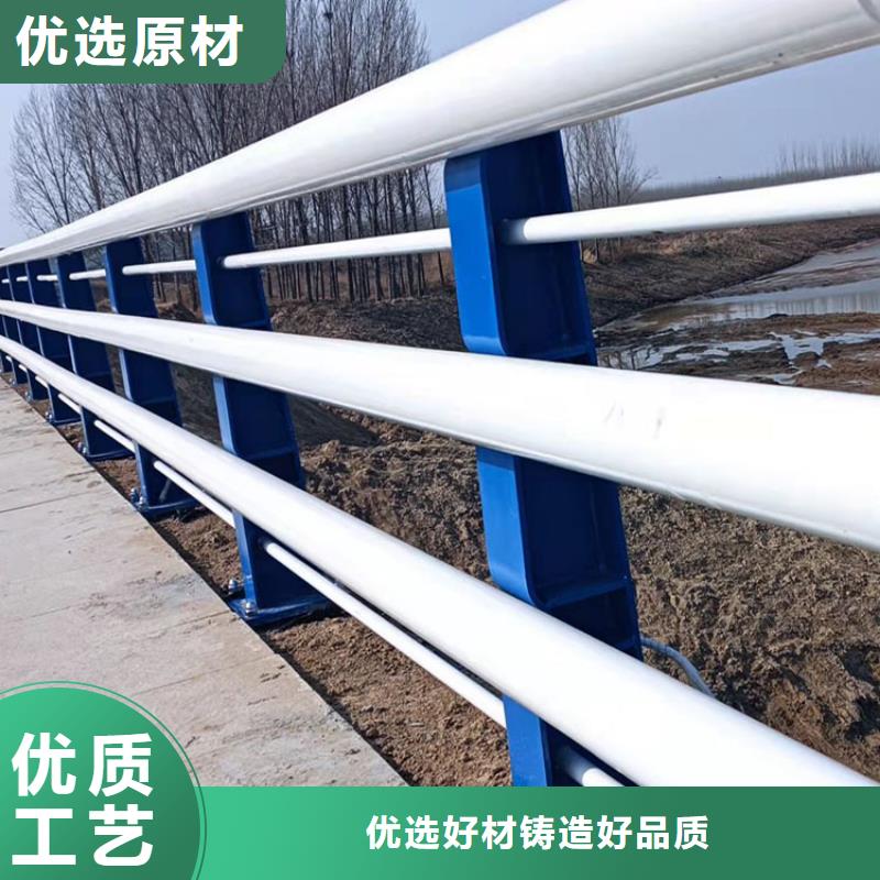哈尔滨生产护栏桥梁防撞的批发商