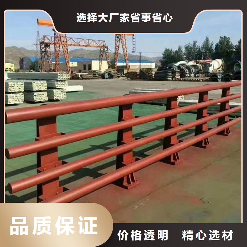 哈尔滨生产护栏桥梁防撞的批发商