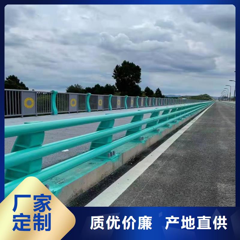 武威桥梁护栏立柱质量有保证