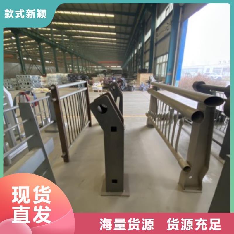 芜湖不锈钢复合管护栏生产公司