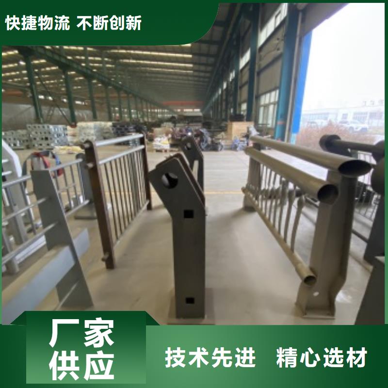 黑龙江省大兴安岭304不锈钢复合管护栏制造商