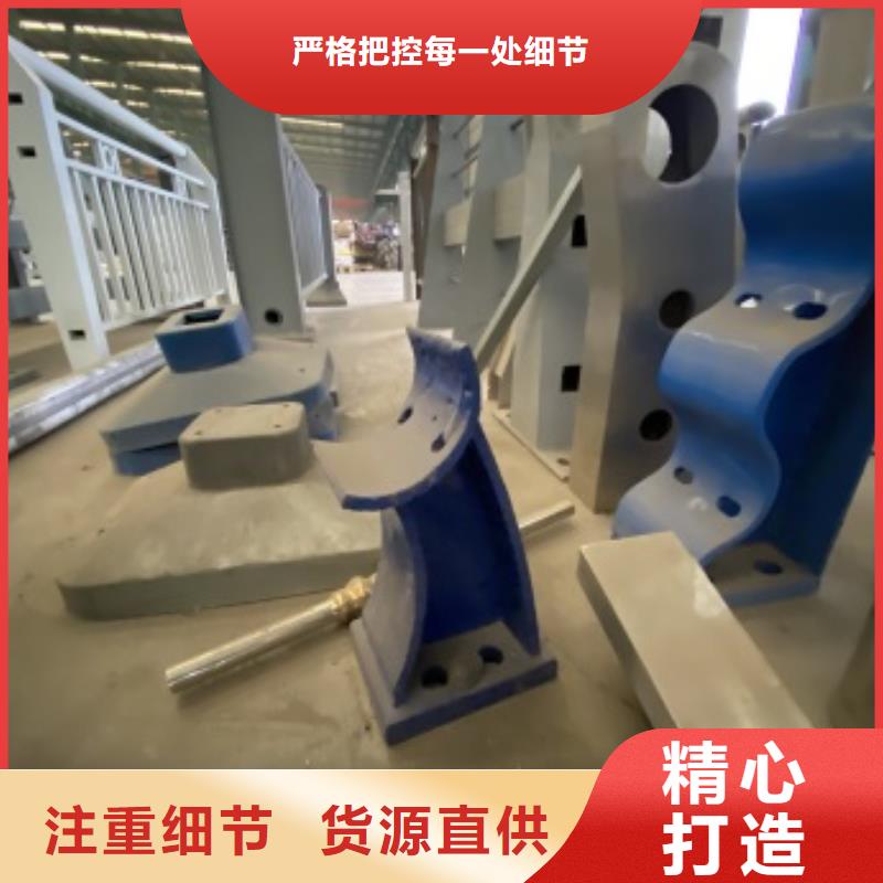 省心：荆州铸造石钢管护栏厂家