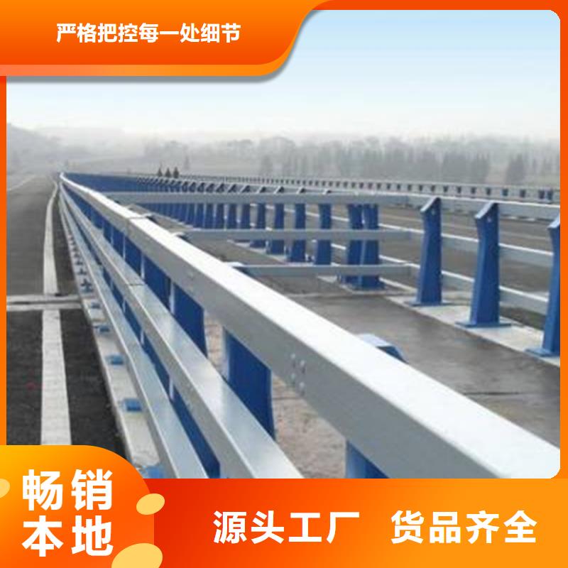 常州支持定制的桥梁栏杆生产厂家