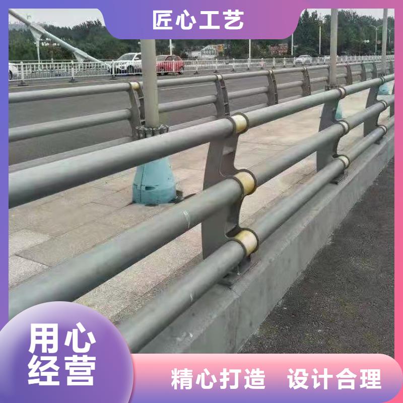 山东省东营市不锈钢河道栏杆经久耐用