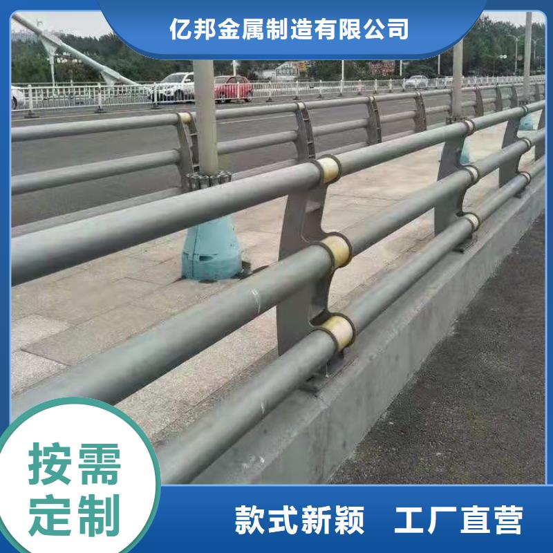 西藏省304桥梁栏杆厂家销售